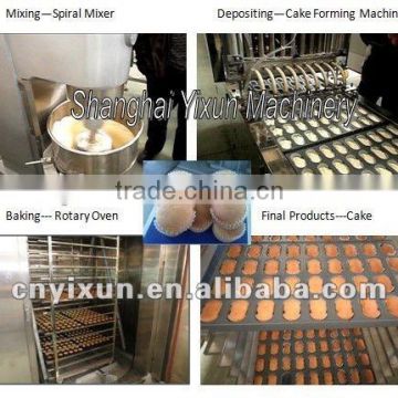 YX1000 Economic food confectionery professional good quality ce steamed cake line making machine