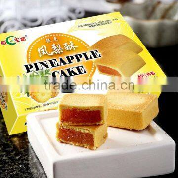 TAIWANESE TASTE! Pineapple Cake(pineapple fla)