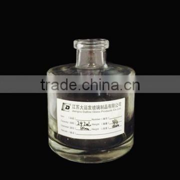 250ml Aromatherapy glass bottlese in china