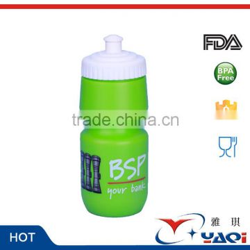 china supplier free sample 500ml drink bottle