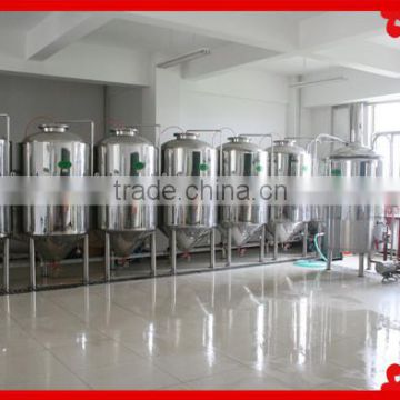 new design 200l beer brewery machine for small brewery