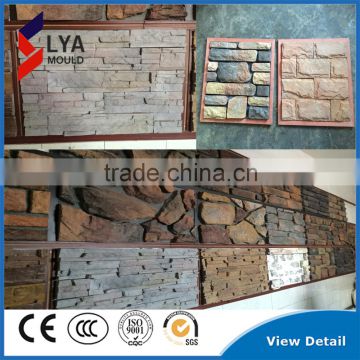 2016 Henan competitive new artificial cultured stone molds silicone sheet