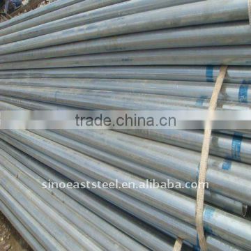 Carbon welded Galvanized steel pipe/tube