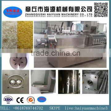 CE China Manufacture 150kg/h Full Automatic Artificial Rice Making Machine