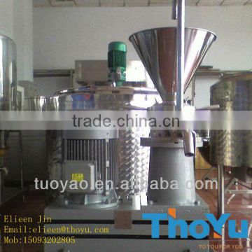 USA skill interduced Peanut Butter Processing Machine from China Thoyu