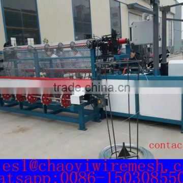 New product best seller fully-automatic chain link fence machine(Made in China)