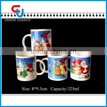 Personalized Coffe Cup Mug From China