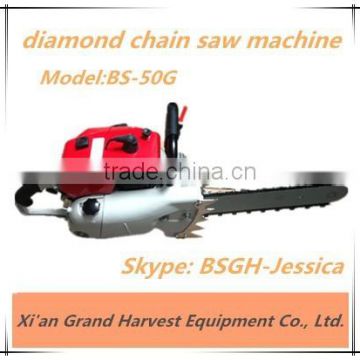 New design China famous Energy saved concrete chainsaw BSGH diamond chain cutter cutting machinery