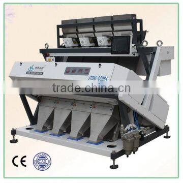 china manufacturer double row led light parboiled color sorter machine parboiled rice color sorting equipment