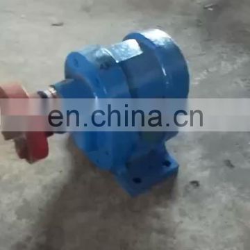 High pressure electric lubricating pump gear oil pump