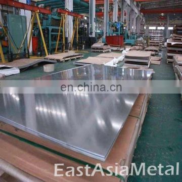 new high quality SUS321 H 9.8mm thickness low price stainless steel sheet