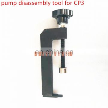 Common rail diesel pump disassembly tool for CP3 diesel pump pump advance repair tool