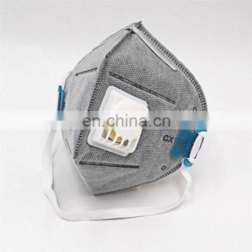 Chinese Supplier Cone Air Pollution Respirator Dust Mask