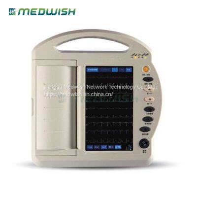 AG-BZ009 Multifunction 12 Channel White ECG/Electrocardiograph