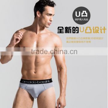 High Quality Sexy Boxer For Men Shorts Men's Underwear                        
                                                Quality Choice