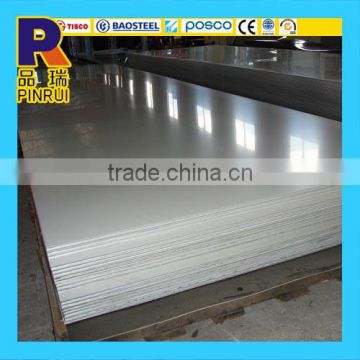 1060 1050 1100 aluminum alloy sheet price per kg