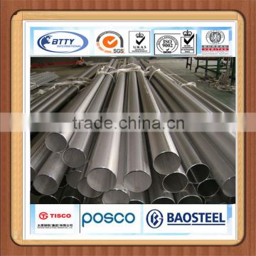 Square Thickness 8.0mm 316 stainless steel tube on sale