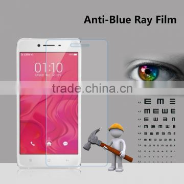 Anti blue light mobile screen protector film guard for OPPO R7 screen protector                        
                                                                                Supplier's Choice