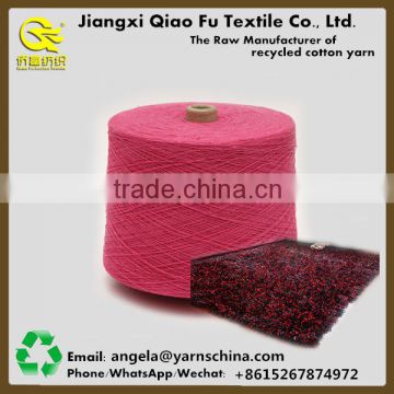 high tenacity dyed yarn open end blende cotton polyester yarn for carpet