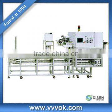 Food packing machine made in china