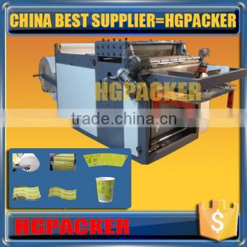 BE-P1200 paper cup fan die cutting machinery for cut machine for roll paper