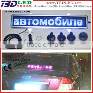 LED scrolling message tag/ taxi message display