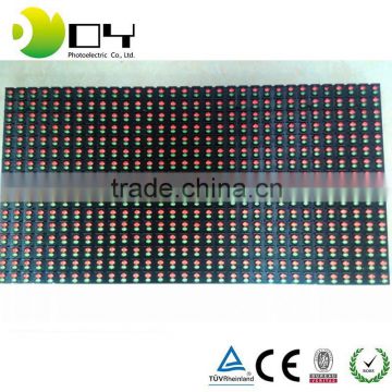 p10 single color led running display for advertising 32*16cm outdoor board screen ip66 RG led module