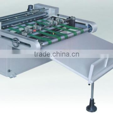 High quality Used laminating machine sale with CE