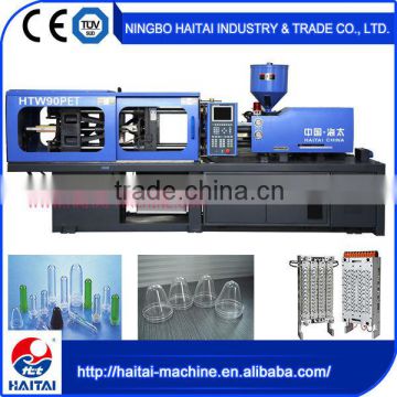 good services high quality plastic injection molding machine
