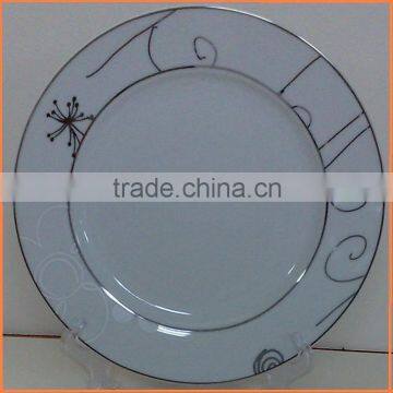 7.5" porcelain tableware, porcelain plate