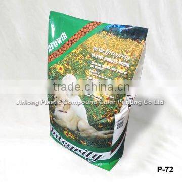 heavy duty dog food bag