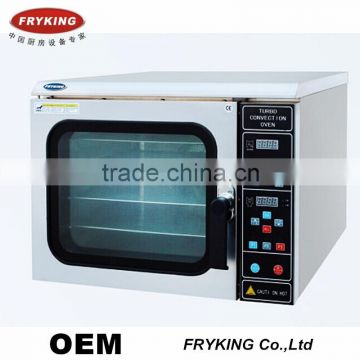 Multifunctional Electric Convection Oven