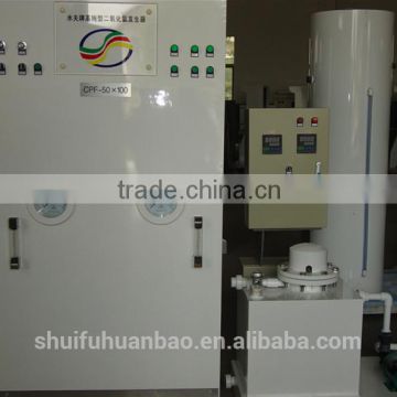 Water disinfectant equipment used in water treatment