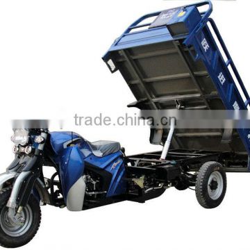 200cc cargo tricycle ,high class economic price.