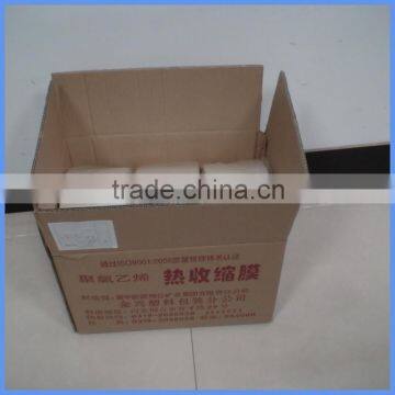 pvc shrink tubing packaging grade(no printing no lable grade)