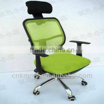 best quality mesh office computer chair