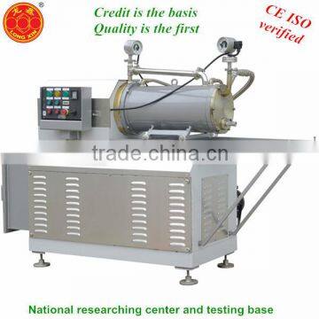 high efficient lab bead milling machine for pigment sand mill grinding machine with ce iso