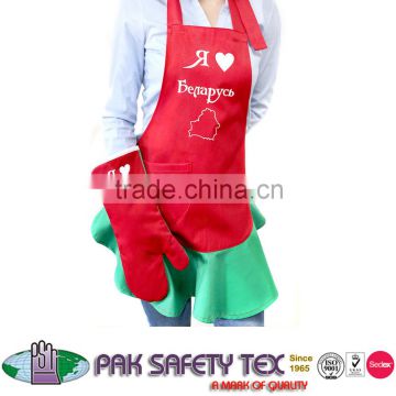 BBQ Chef Cotton Apron For Promotion