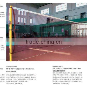 badminton net,portable badminton net,indoor badminton net