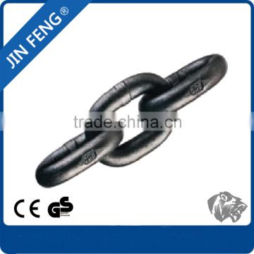 Din5685c Stainless Steel Link Chain