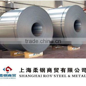 cold rolled steel coil/cold rolled steel DC04
