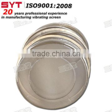 Wire Mesh of vibratory sieve