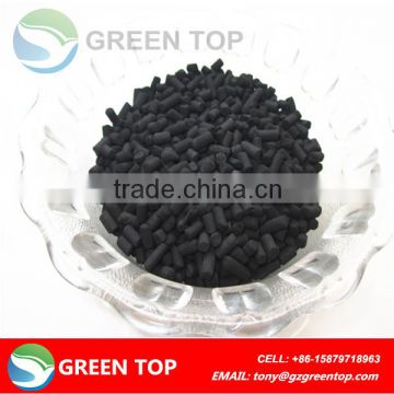 factory supply coal columnar activated carbon price