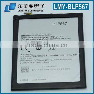 LMY-BLP563 OPPO BATTERY used for moble phone type digital batteria akku BLP567 R829 R827 R8007 for oppo BATTERY