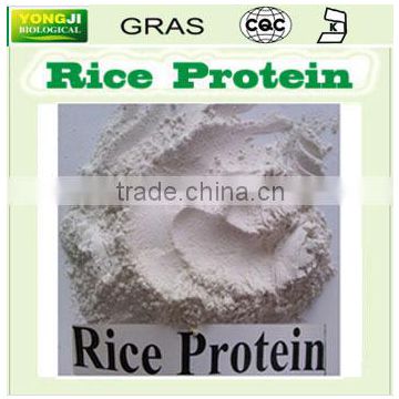 Wholesale Bulk Natural Rice Protein 100 mesh 80%min for Vegetrain