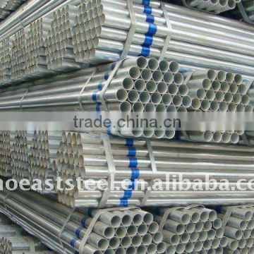 BS1139 ERW hot dip galvanized steel pipe/tube