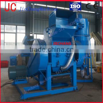 Electric Motor Rotor Crushing and Separating Plant