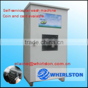 With foam and wax self-service car washer 0086 13608681342