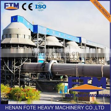 Leading manufacturer multi-heating fuel rotary calcination kiln
