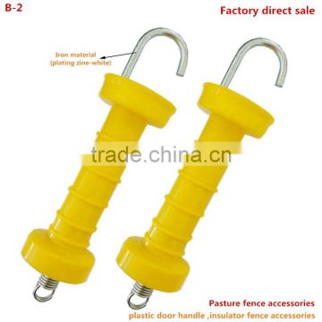 Gate Handle with tension spring with hook ;Fence parts